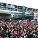 온양온천역 이미지