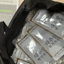 서주한의원 네이버블로그