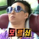 삼거리횟집 네이버블로그