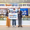 아쿠아동물병원 이미지