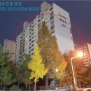 남구-118 이미지