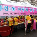 (주)지호산업 이미지