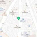 부랜드공인중개사사무소 이미지