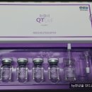 큐티셀 홈 세럼 솔루션 hDF-CM &amp; 큐티셀 데일리 리페어 크림