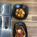 서림고등학교 | 전라북도 부안 칼국수 맛집 부안 해물가득 칼국수 내돈내산 후기