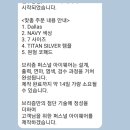 브리즘잠실롯데월드점 이미지