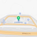 안성맞춤(제천)휴게소편의점 이미지