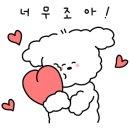 금호유치원 이미지