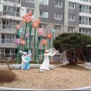 위례대표공인중개사사무소 이미지