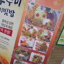 (주)비토피아 이미지