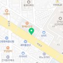 별난만두간석시장점 네이버블로그