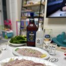 대천항세꼬시 이미지