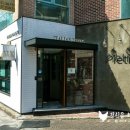 조화약업사 네이버블로그