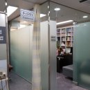 윤경재한의원 네이버블로그