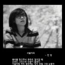 야곡 이미지