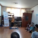 호암경로당 이미지