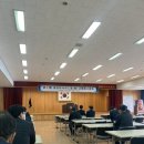 동아타이어 주총 참석 후기