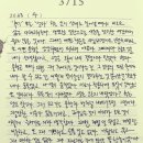 바풀엔국수 | 백수에게 일상이랄게 있나요