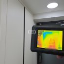 서구-4 | 2026년 4월 인천 서구 점검 후기 - 하자 사례