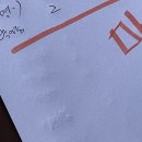 명진통닭 네이버블로그