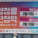 로또슈퍼 네이버블로그