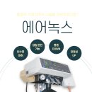 일산차앤박피부과의원 네이버블로그