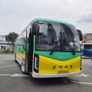 금아슈퍼 이미지