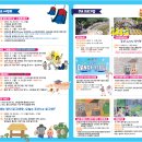 고창모양성보존회 네이버블로그
