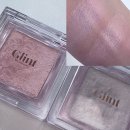 차이문 | 글린트 피치문 밀키문 차이 비교 하이라이터 내돈내산 후기