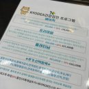 준동물병원 이미지