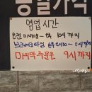 똘끼차이나 이미지