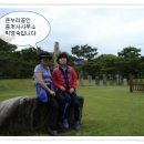 온누리 공인중개사사무소 이미지
