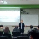 미소정한의원 이미지