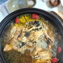 녹아촌산장가든 | 함안 진정한 보양식, 촌닭옻백숙으로 제대로 몸보신! 오리불고기까지! 녹아촌산장가든