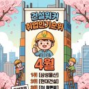 다올실업 이미지