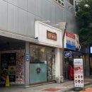 케이팥