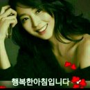 ◆고은희,이정란 - 사랑해요 (드럼) 이미지
