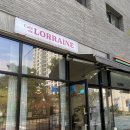 카페 드 로렌 이미지