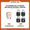 브라더하우스