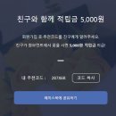 원모먼트 이미지