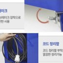 한일산업 이미지