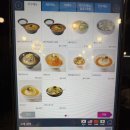 손맛이살아있는집 | 선단동 맛집 인정! 대표님 손맛이 살아있는 포천해룡국수 후기