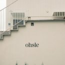 오슬레 | [공지] [파주숙소후기] 오슬레 Ohsle 가족여행 / 100일아기 여행 / 조적욕조 / 바베큐