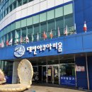 N오락실 | 겨울철 아이랑 갈만한 곳_대전 아쿠아리움 n번째 가 본 후기