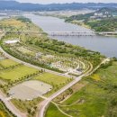 구미시, 낙동강 둔치 복합문화·레저공간 조성한다 이미지