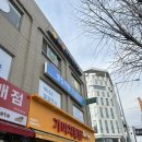 [서울/강남구] 브이라인 이중턱 제거 리프팅 달걀주사 내돈내산 솔직후기