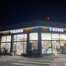 세븐일레븐 광주경마장점 이미지