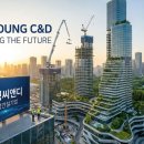 신영 인사이트 이미지