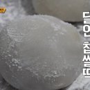 충주떡방앗간 이미지