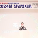 진안-진안-비상-15 이미지
